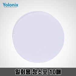 욜로닉스 무선 물걸레 청소기 YSM-3000 일회용 청소포 걸레 10매